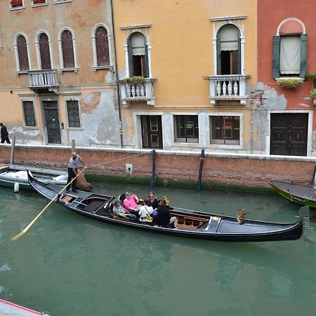 Suite In Venice Ai Carmini Екстериор снимка