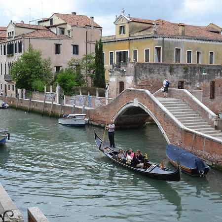 Suite In Venice Ai Carmini Екстериор снимка