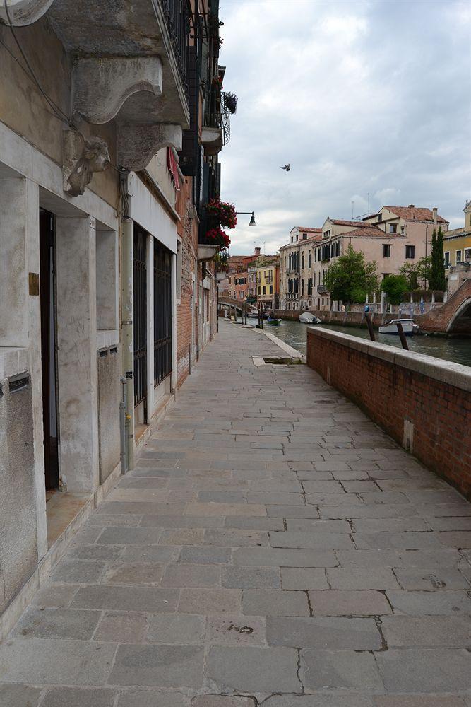 Suite In Venice Ai Carmini Екстериор снимка