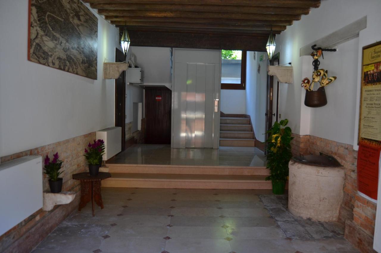 Suite In Venice Ai Carmini Екстериор снимка