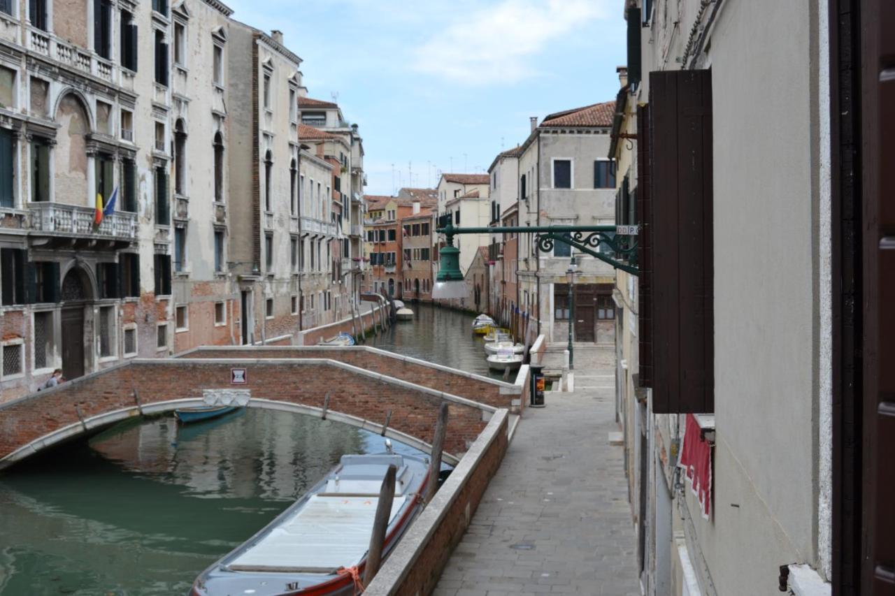 Suite In Venice Ai Carmini Екстериор снимка