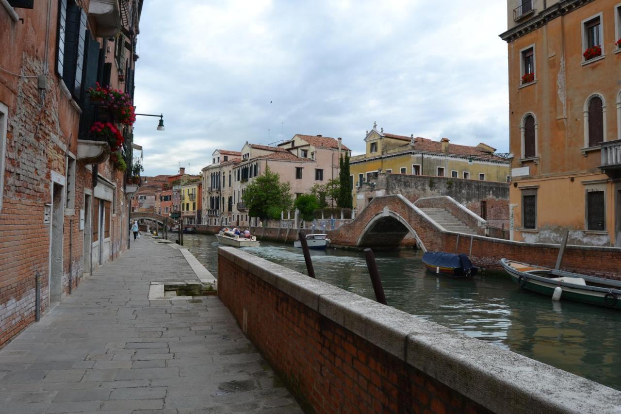 Suite In Venice Ai Carmini Екстериор снимка