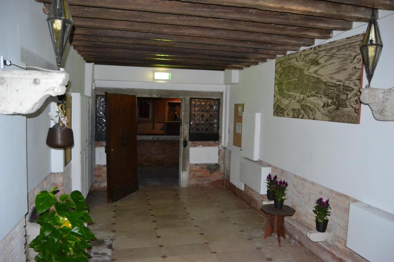 Suite In Venice Ai Carmini Екстериор снимка