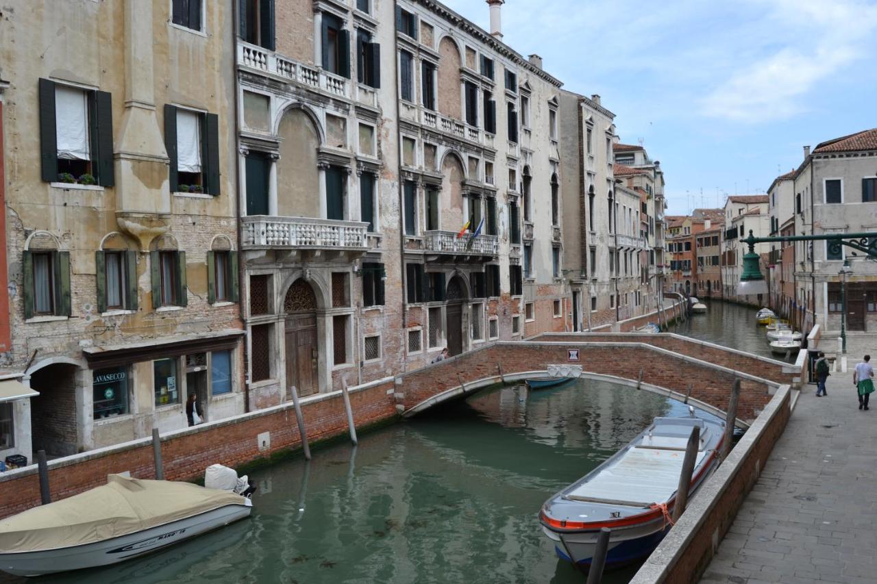Suite In Venice Ai Carmini Екстериор снимка