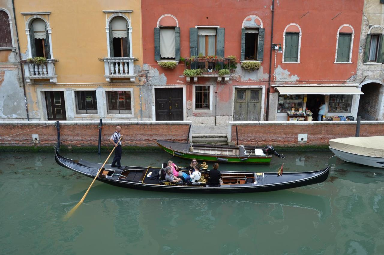 Suite In Venice Ai Carmini Екстериор снимка