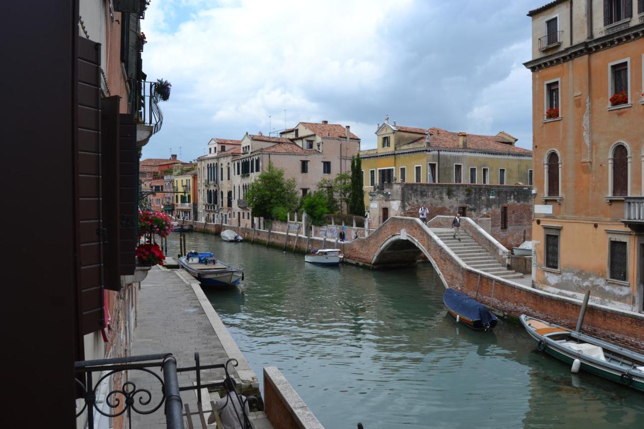 Suite In Venice Ai Carmini Екстериор снимка