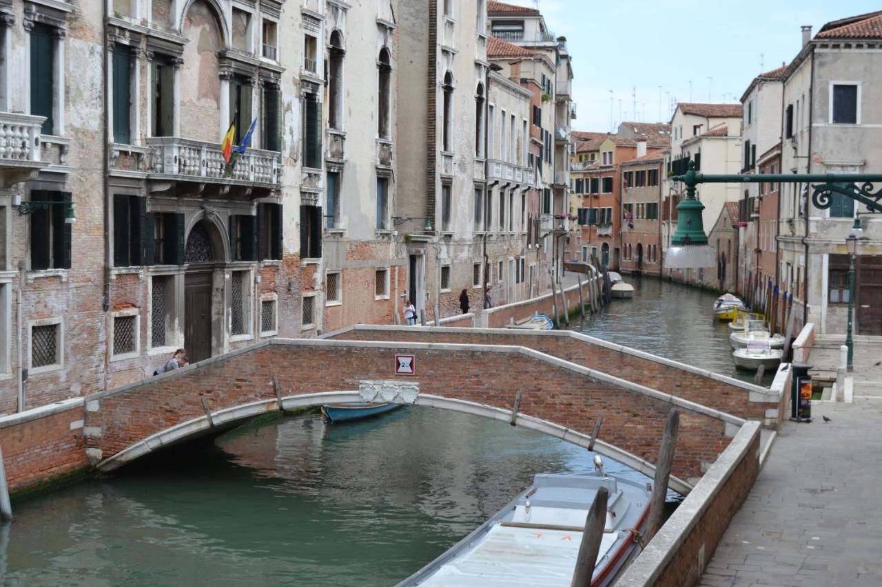 Suite In Venice Ai Carmini Екстериор снимка
